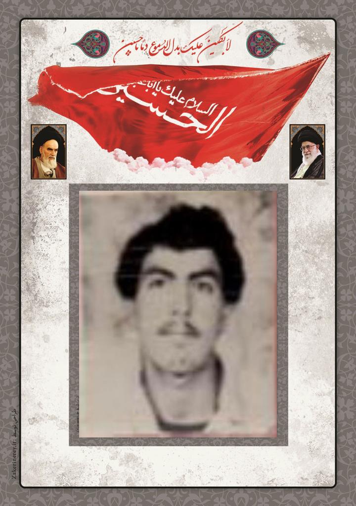 فاقد تصویر